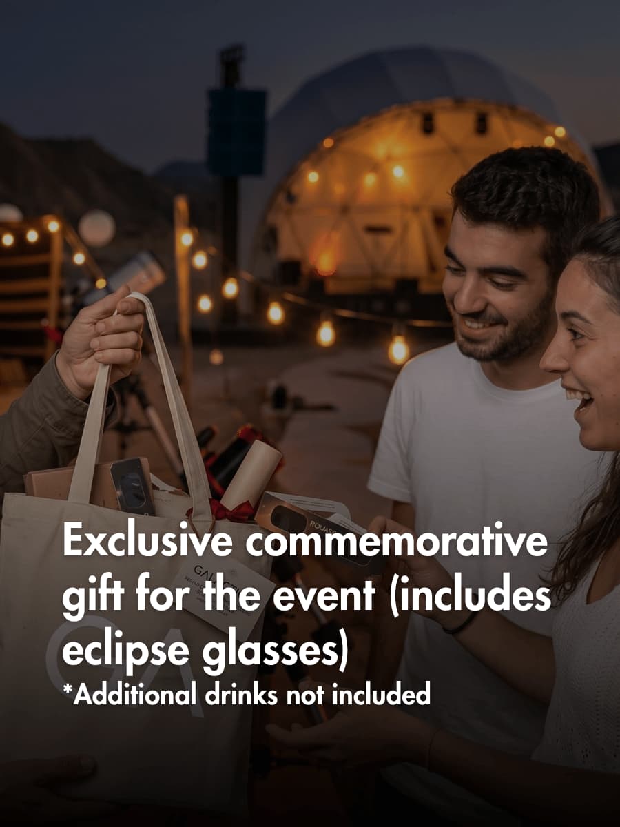 Regalos del evento Galáctica Eclipse